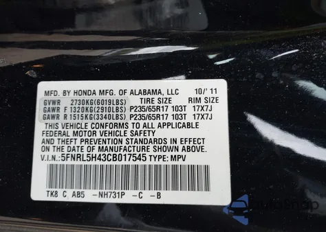 2012 Honda Odyssey Ex from USA, damaged, VIN 5FNRL5H43CB017545